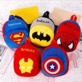Spiderman Character Backpack for small kids Size 10". 