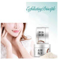 BIOAQUA Exfoliating Rice Gel Face Scrub Shrink Pores - BQY05671. 