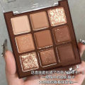Chocolate Eyeshadow Palette Nine Colors Eyeshadow Earth Tone Pearlescent Matte Pure Desire Nude Makeup Douyin Live Broadcast Same 150. 