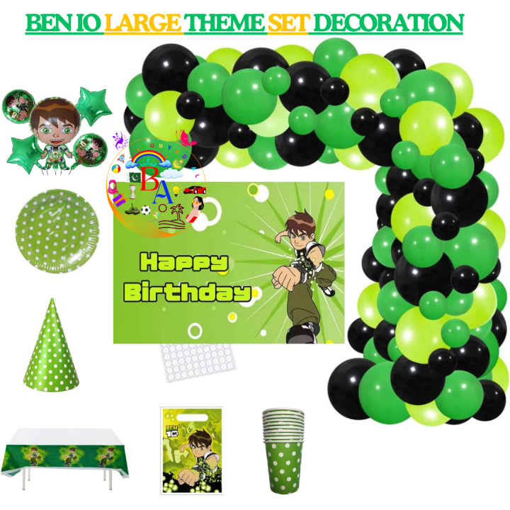 Ben 10 Happy Birthday Theme JUMBO Set​
