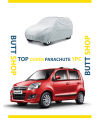 SUZUKI WAGON R TOP COVER / BODY COVER PARACHUTE 1PC. 
