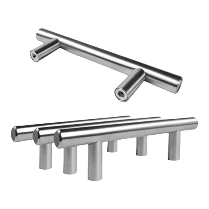 NMHS Cabinet Handle 9Stainless SS Holow Rod Handel 6 inch ( 6 pack )