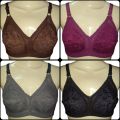 Lycra Material Non-Padded Fancy Net Bras for Women - Pack of 2. 