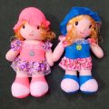 Doll for girls Washable Premium quality Soft Doll 16.5 inches tall Stuff Toys Candy Doll for kids beautiful doll for children. 