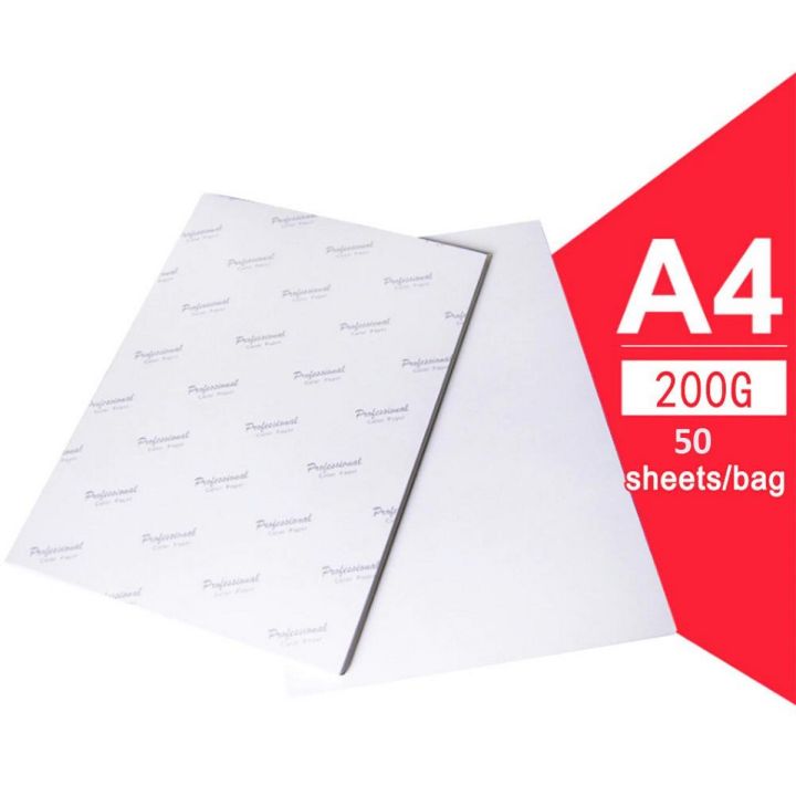 50 Sheets  A4  High Glossy Photo Paper For Inkjet Printer Photo studio Photographer imaging printing paper