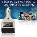 DC 12/24V To AC 220V USB Car Mobile Power Inverter Adapter Auto Car Power Converter Charger Used For All Mobile Phones. 