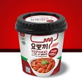 Yopokki Spicy Topokki Rice Cake | Spicy Flavor | 140 Grams | Korean Rice Cake Snacks | Tteokbokki | Halal Certified. 