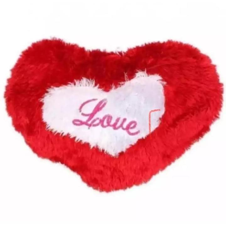 Love Fluffy Heart Shape Cushion - Red Sold By Fight Fitness