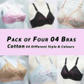 Pack Of 4 Imported Style Cotton Bra Blouse Brazier for Women Ladies Girls Assorted Design and Colors. 