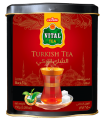 Vital Turkish Tea Tin Luxury Tea. 