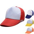 Sublimation Printable Cap - Multicolor. 
