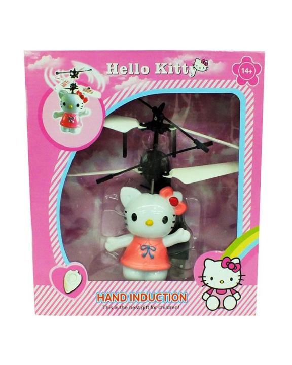 Hello%20Kitty%20-%20Flying%20Sensor%20Toy%20-%20Image%203