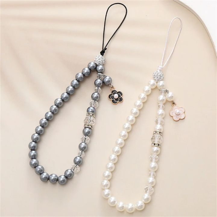 Bracelets Sweatproof Rope Pendant Mobile Phone Peripherals Pearl Pendant Anti-fall Mobile Phone Accessories Mobile Phone Chain