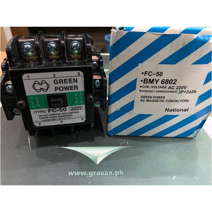 Green Power BMF6-50-2 Contactor FC-50 Coil 220V