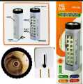 SMD Rechargeable Emergency Light HG DUE HG-238 back up time -- 1 hour. 