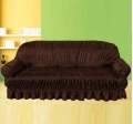5 seater jersey loose sofa cover in elastic fit | Fit to every sofa | آپ صوفہ کور آرڈر پر بھی تیار کروا سکتے ہیں |. 