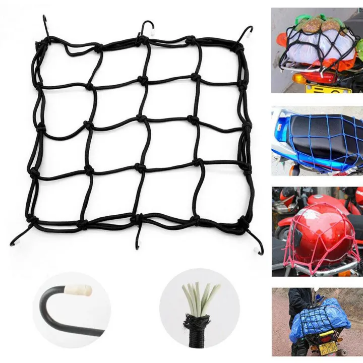 Motorcycle%20Bike%20Helmet%20&%20Luggage%20Tuck%20Net%20%20Elastic%20String%20Bag%20Cargo%20Cover%20-%20Image%205