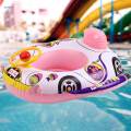 Float Infant Seat Boat Baby with Steering Wheel Swimming Rings. 