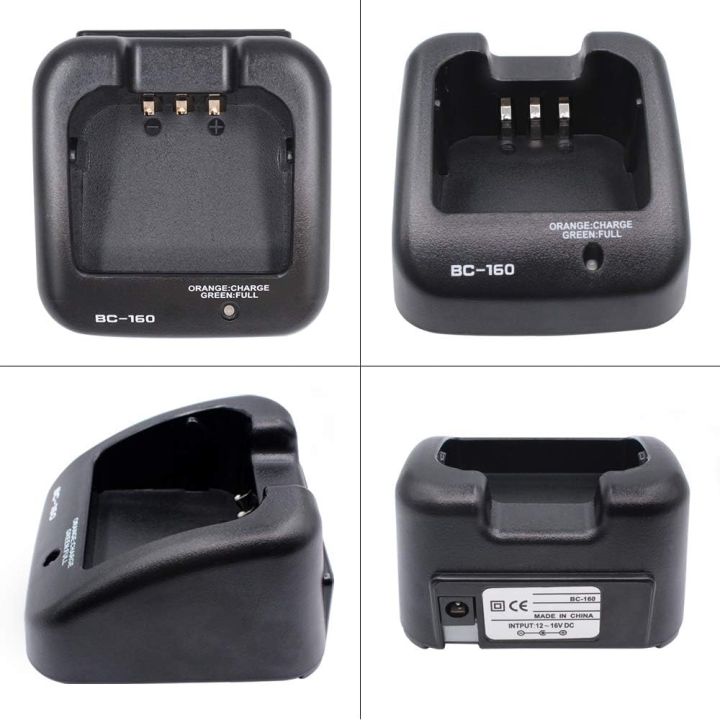 BC-160%20Charger%20for%20BP-232%20Icom%20Portable%20Radio%20IC-A14%20IC-F15%20IC-F3011%20IC-F4011%20IC-F3161%20F14%20F24%20F3011%20F4011%20-%20Image%204