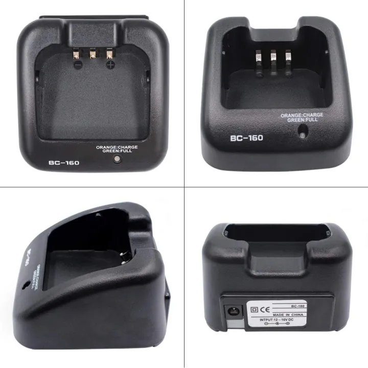BC-160%20Charger%20for%20BP-232%20Icom%20Portable%20Radio%20IC-A14%20IC-F15%20IC-F3011%20IC-F4011%20IC-F3161%20F14%20F24%20F3011%20F4011%20-%20Image%204