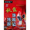 Chicken Chilli Condiments - Sichuan Fried Chinese Chicken Dressing Sauce 150g. 