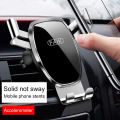 Cell Phone Holder Stylish Appearance Anti-Shake Stabilizer Phone Car Holder. 