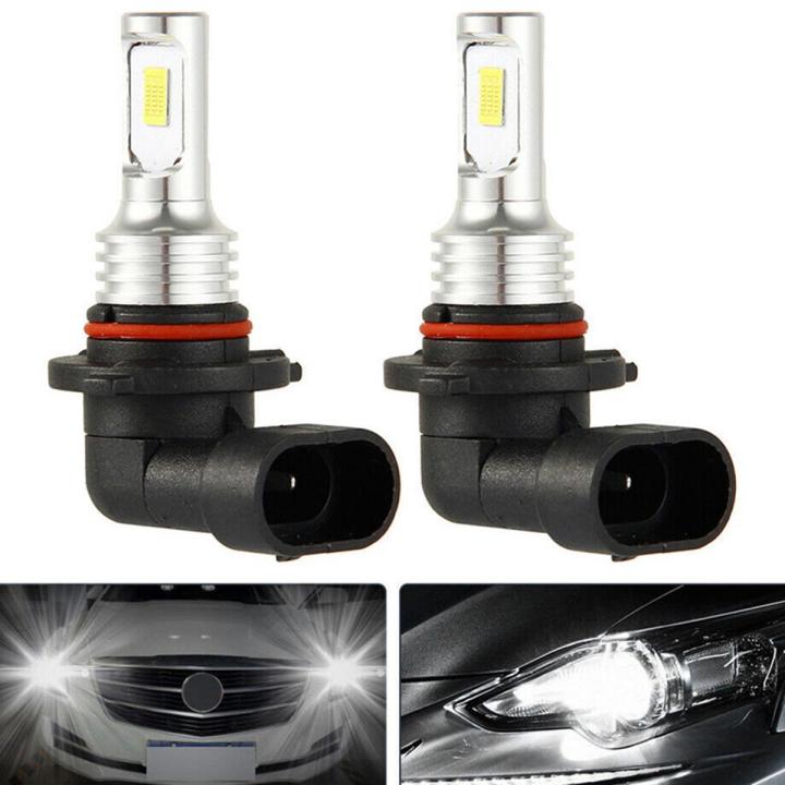 9005 HB3 LED Headlight Bulbs Kit High-Beam 35W 4000LM 6000K White High