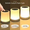 Smart Touch Lamp Portable Rechargeable Bluetooth High Stereo Wireless Speaker.. 