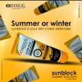 Jessica Sunblock SPF 60+ Expert Solution - 75ml. 