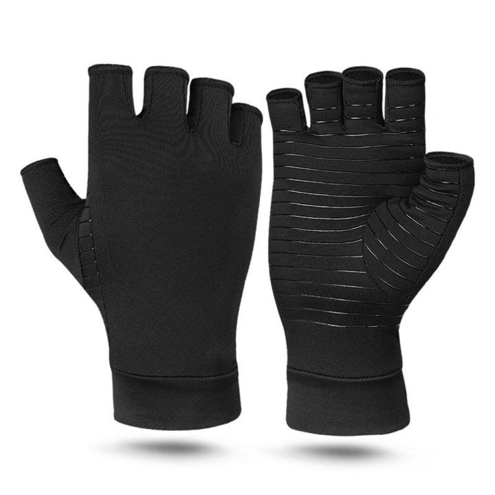 Copper Fiber Compression Gloves Joint Pain Relief Half Finger Anti-slip Therapy