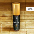 Bab-e-Abdul Aziz Arabic Perfume Oil by Bio Shop Arabic Attar Fragrances Non-Alcoholic Pure Attar Roll-on. 