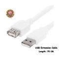 New USB Extension Cable - 75 CM Length - USB Extension Cable for Data Transfer, USB, Keyboard, Mouse, Card Reader, Printer ETC. 