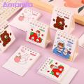 Amamia Standing Flip Calendar Cute 2023 Small Stand Up Desk Calendar. 
