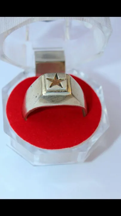 Hirz%20E%20Jawad%20Ring%20Hirz%20e%20Jawad%20Star%20Wali%20Angoth%20-%20Image%205