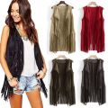 Women's Fringed Vest Jacket Fashion Fall Winter Suede Ethnic Sleeveless Fringed Vest Cardigan Vintage Faux Tassel Vest Coat House Foocus. 