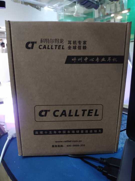 Headphone%20ANC%20mic%20-%20Image%207