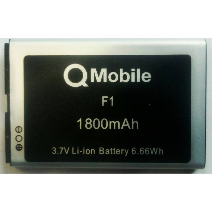 Qmobil Battery M150
