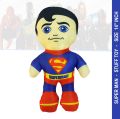 Superman Super Hero Action Figure Stuff Toy Plush Toy for Kids Size 14 Inch Avenger Marvels. 