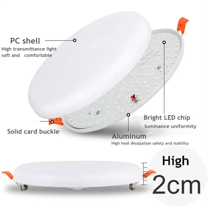 Led%20SMD%20Downlight%20Ice%20panel%20Light%2024W%20White%20Color%206%20inches%20Panel%20With%202%20inches%20to%206%20inches%20Extendable%20Option%20FUTURE%20DOWNLIGHT%20ICE%20DAAZLED%20-%20Image%206