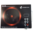 KOLAX / Anchor Plus / SOVANA / National / RAF / Sokany / Silver Crest Electric Infrared Cooker Plate for Frying and Cooking 2000  / 3500 watts Multifunction Hot Plate. 