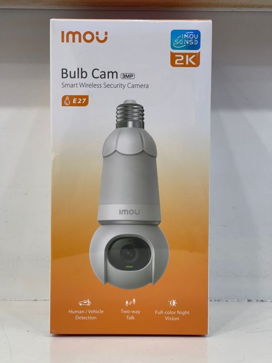 Imou Bulb Camera 3MP | Panoramic 360 coverage | Two-way Audio