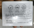Chirs's Beauty Of Face Whitening Night Cream ( 100% Original ). 