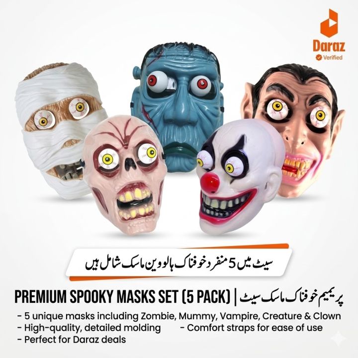 Horror Zombine Mummy Mask Cosplay Plastic Moveable Eyes Masks - Cosplay Mask with Gift