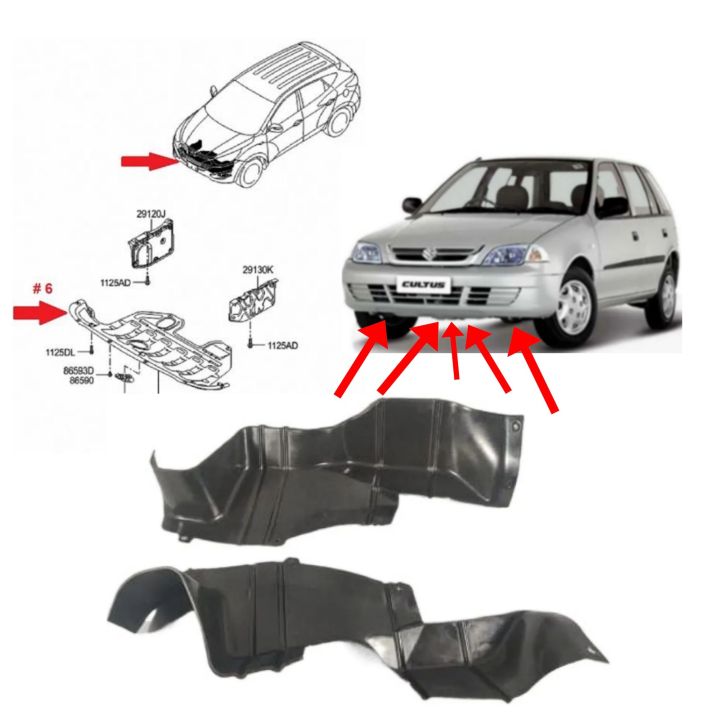 Cultus Engine Shield 2000 - 2012 ( 2 Pieces ) & ( Save Your Car From Rust ) Engine Cover Plastic For Suzuki Cultus Old Model