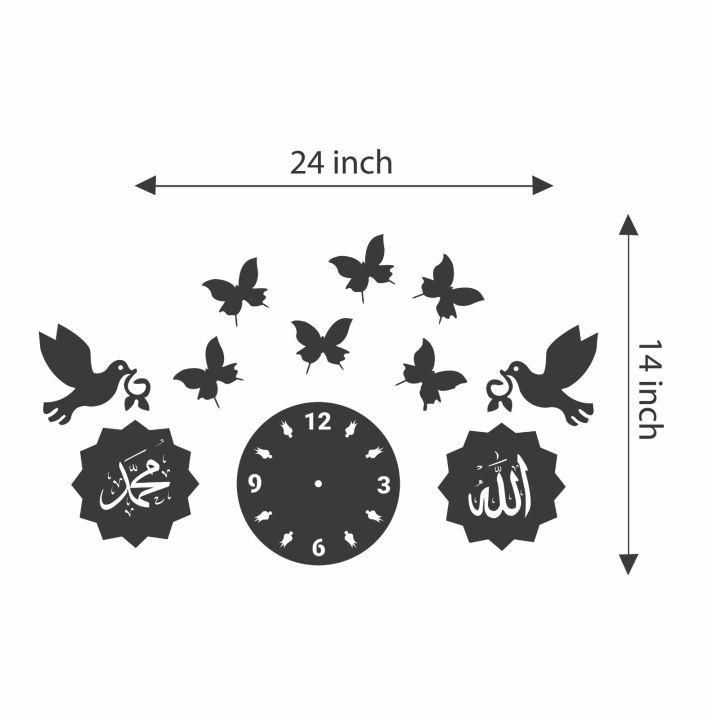 Dotz%20Brand%20DIY%20Wall%20Clock,%20New%20Wall%20Clock,%20Watch%20for%20Men,%203D%20Wooden%20Wall%20Clock,%20Beautiful%20Clock%20Wall,%20Wall%20Clocks%20for%20Bedroom,%20Clock%20for%20Wall,%20Clock%20for%20Office,%20Clocks.%20-%20Image%205