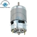 RS 775 12V DC High Speed Motor 150W Large Torque High Power Motor In Pakistan. 