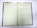 Office Attendance Register For Daily Attendance in Office Staff ,Record of  attendance best for office staff. 
