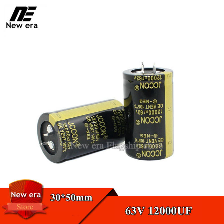 【FOOT SOFA】2Pcs 63V 12000UF 30*50mm Audio power amplifier filter capacitor 12000uF 63V 30x50mm