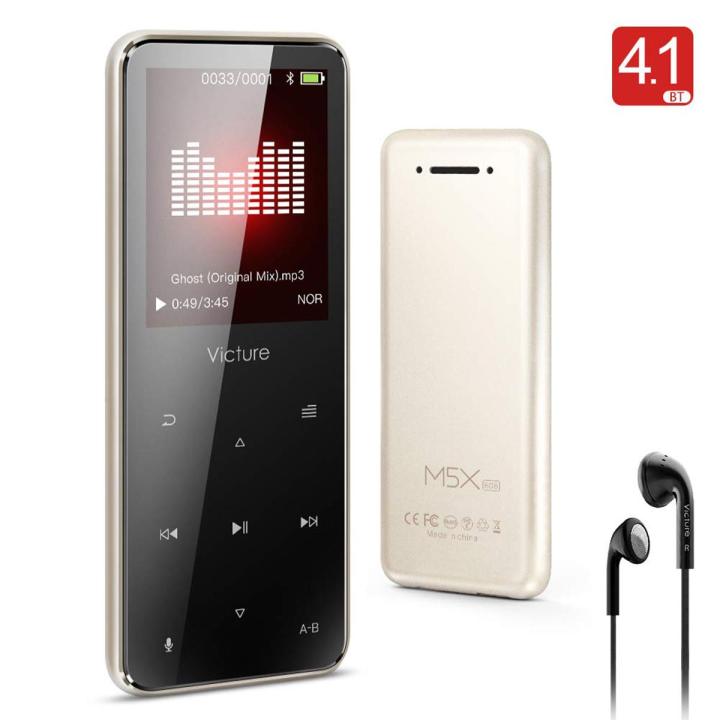Victure MP3 Player 8GB Bluetooth 4.1 Touch Button Digital Music Player