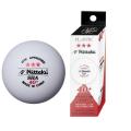 NITTAKU 3-Star Premium 40+ Table Tennis Balls (3 Balls) Premium Ping Pong Balls Advanced Training Table Ball Lightweight Durable Seamless Balls. 
